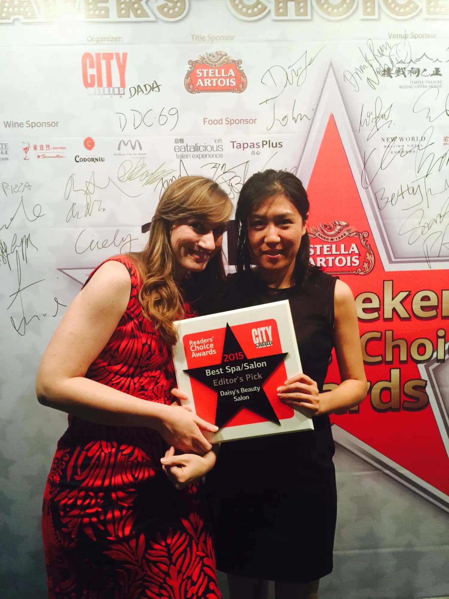 Annie at the 2015 Readers Choice Awards